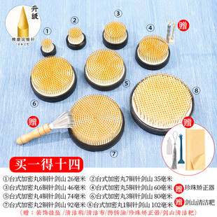 铜针具套装禅意花插中式插花器皿日式花道插花底座针工剑山插花器