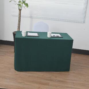 高档墨绿色台呢双层套签到会议室桌布会议台裙会议台布桌复合