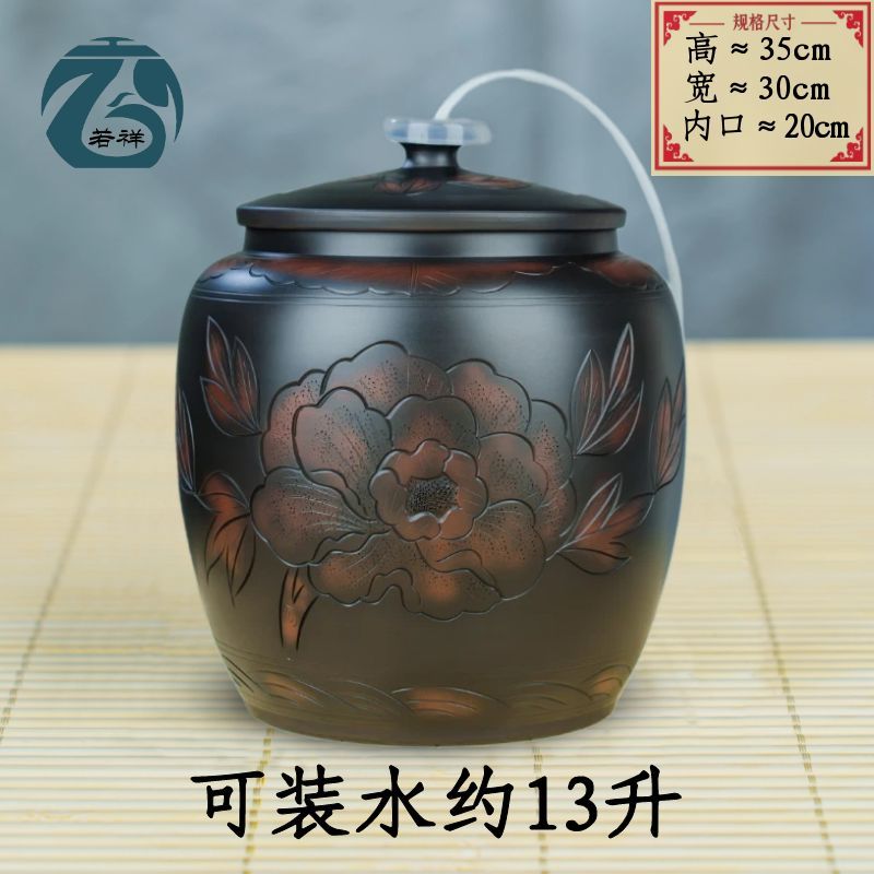 q683储水桶陶瓷家用老式蓄水缸带盖茶台纯净水罐养水大码装泡茶抽