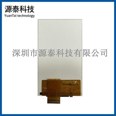 2.8寸tft液晶屏39式240*400兼容信利产品插接脚r61509vtft4489