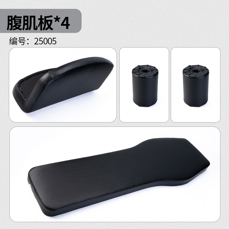 健身器材配件罗马椅蹲凳牧师椅腹肌板可调凳双杠提膝哈萨克深直角