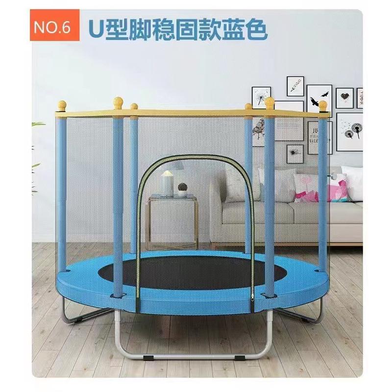 蹦床蹦蹦床大型户外商用蹦蹦床摆摊广场儿童跳跳床通用蹦蹦床