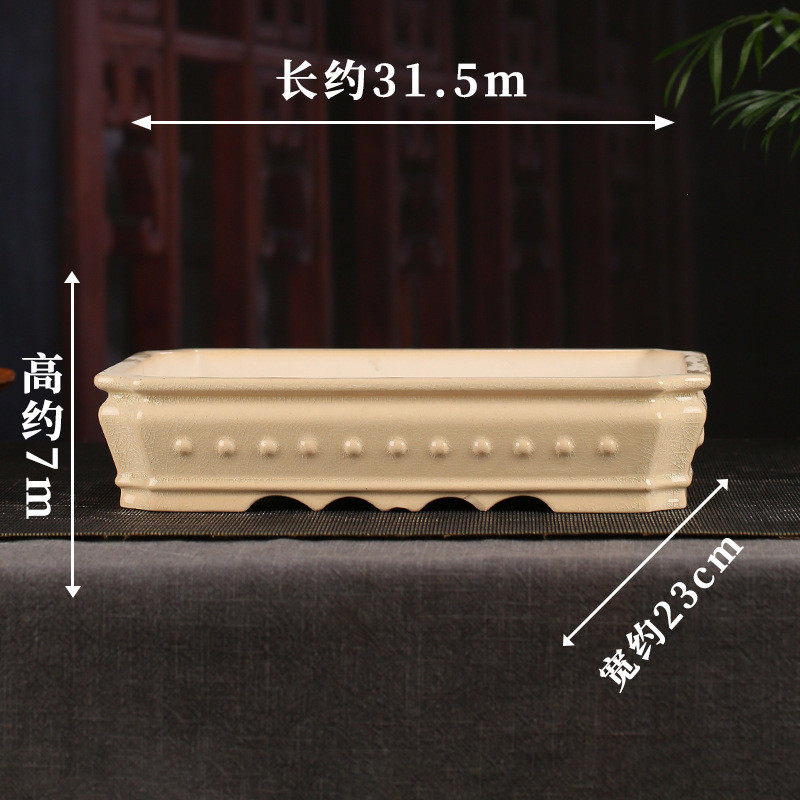 宜兴釉水紫砂花盆批发大号桌面长方浅盆桌面仿古文竹海棠盆景yd19,鲜花速递/花卉仿真/绿植园艺,花盆,淘宝优惠券,粉丝福利购,淘宝优惠卷