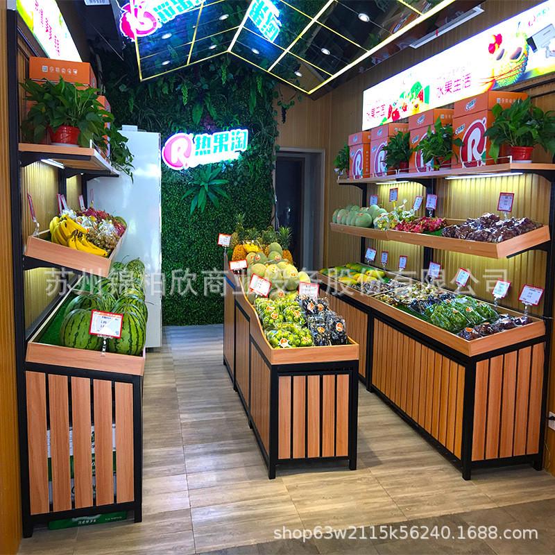 钢供应托盘货架厂家木水果架超市灯光货架双面果蔬陈列架