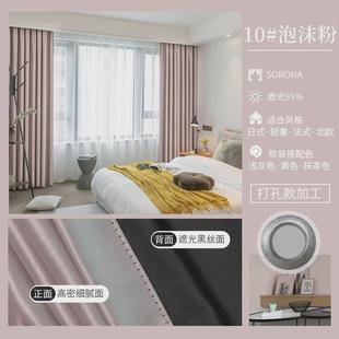 挂钩式 遮光窗帘卧室全遮光2022客厅新款 隔音隔热防晒遮阳布全