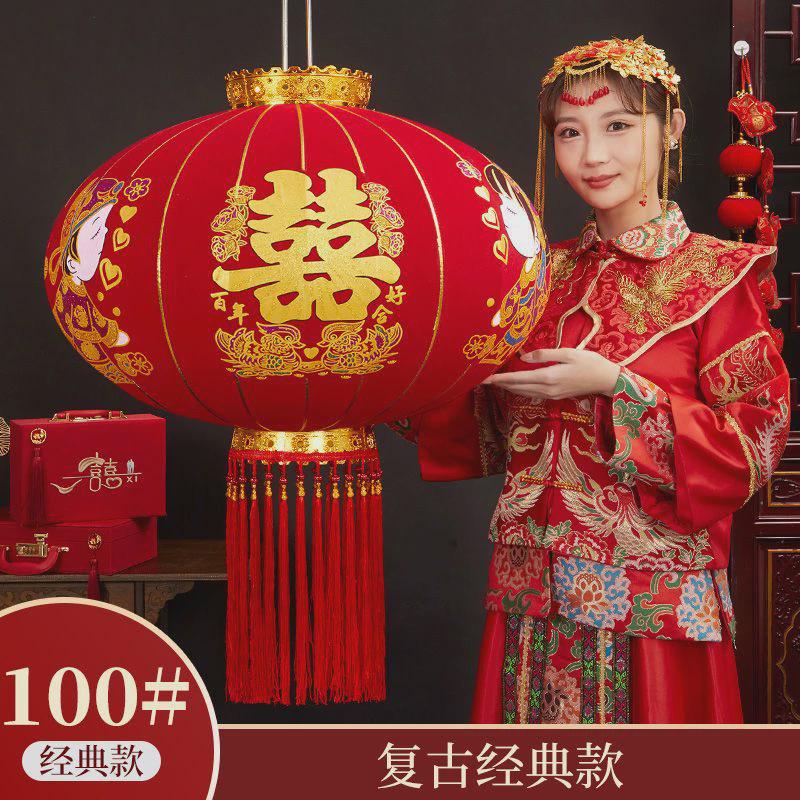 w8u新款结婚喜字灯笼中式喜庆灯笼大门口阳台婚房装饰灯笼婚庆红