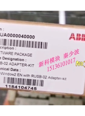 RUSB-02 全新原装货  拆机货都有 询价为准