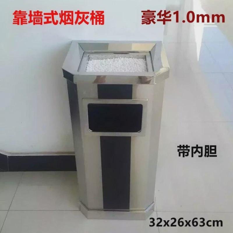 烟蒂柱酒店箱柱户外垃圾桶大堂吸烟区筒烟灰皿烟灰立式烟头收集器
