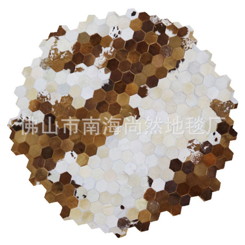 不规则牛皮书房圆形小地毯客厅茶几卧室拼接吊篮转椅地垫异形定制图片