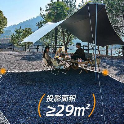 黑胶天幕帐篷户外便携式大号露营装备野营野餐防晒八角蝶形遮阳棚