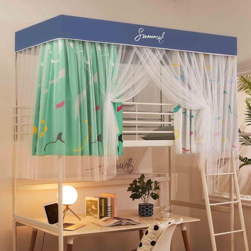 学生宿舍蚊帐全封闭遮光帘一体式带支架单人床上铺下铺男女生寝室