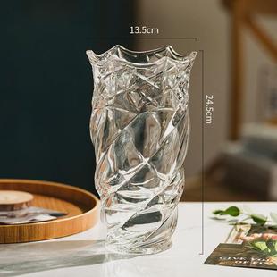 饰品 ins风水晶玻璃花瓶摆件客厅插花轻奢网红北欧玫瑰卧室水养装