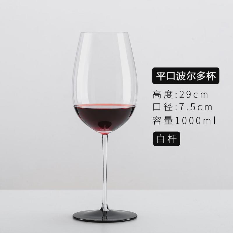 创意时尚套装水晶杯高脚杯ins炫彩色杯杆红酒杯葡萄酒杯