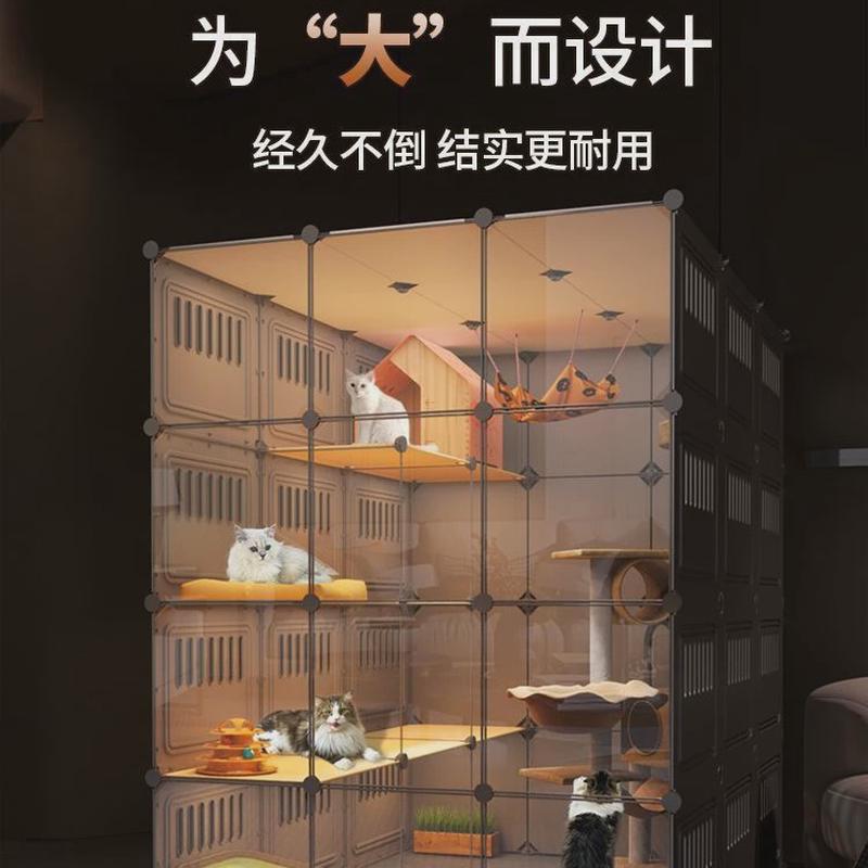 热销diy猫笼子超大自由空间家用室内猫笼猫柜窝厕所猫砂盆猫别墅