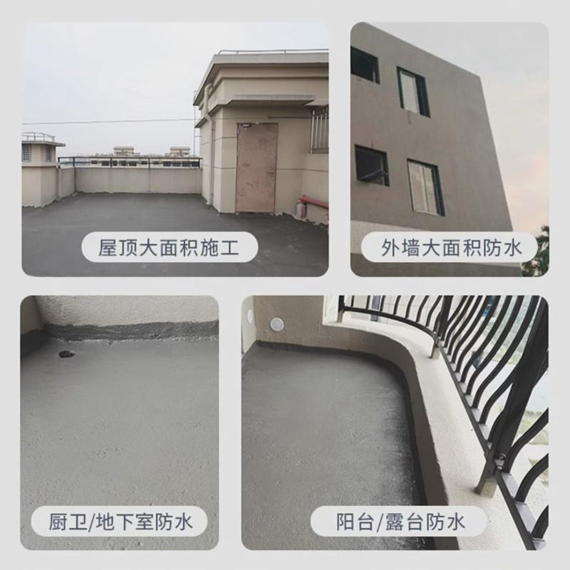 js聚合物水泥高分子防水涂料复合防水涂料工地卫生间阳台基涂料