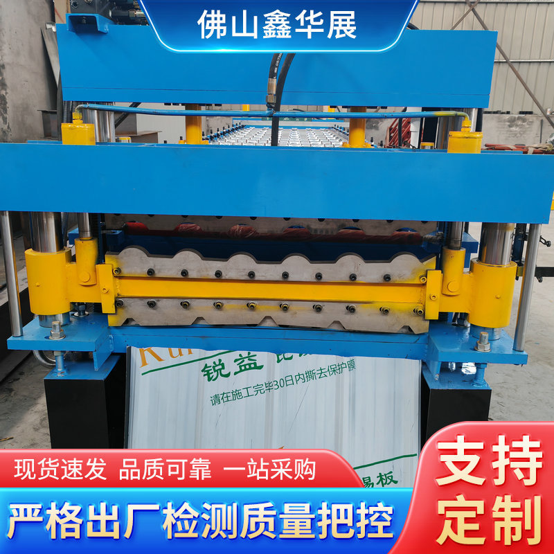 供应琉璃瓦塑棉压瓦机橡塑板橡机数控橡塑板压瓦机彩钢瓦成型机