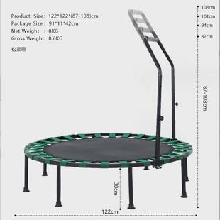 48寸可折叠蹦蹦床成人床家用室内儿童弹跳床健身运动跳健身房