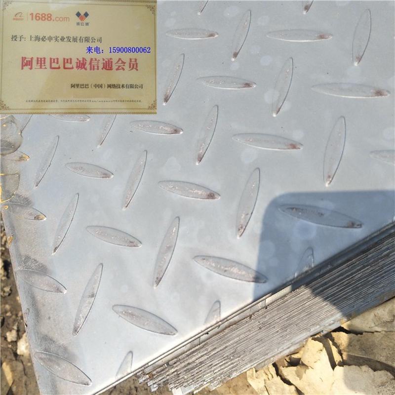 销售钢板价格防滑钢板铁花纹板花纹铁板q235钢板现货花纹中
