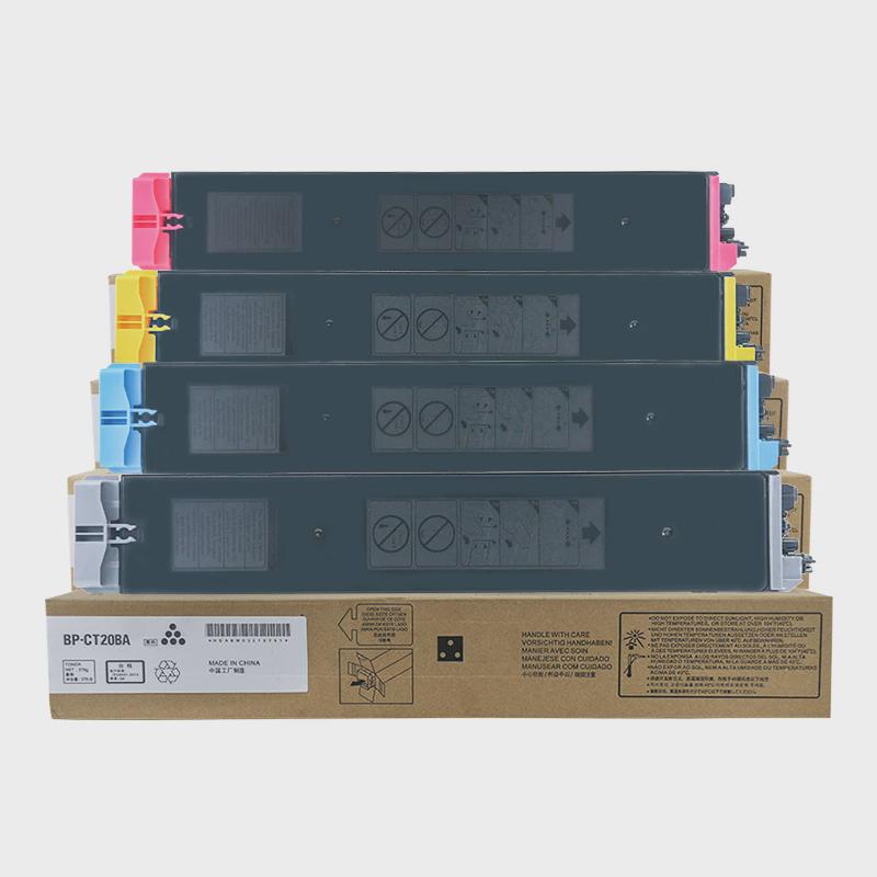 适用夏普BP-CT20粉盒C2021X 2021R 2521R复印机碳粉盒C2521R墨盒B