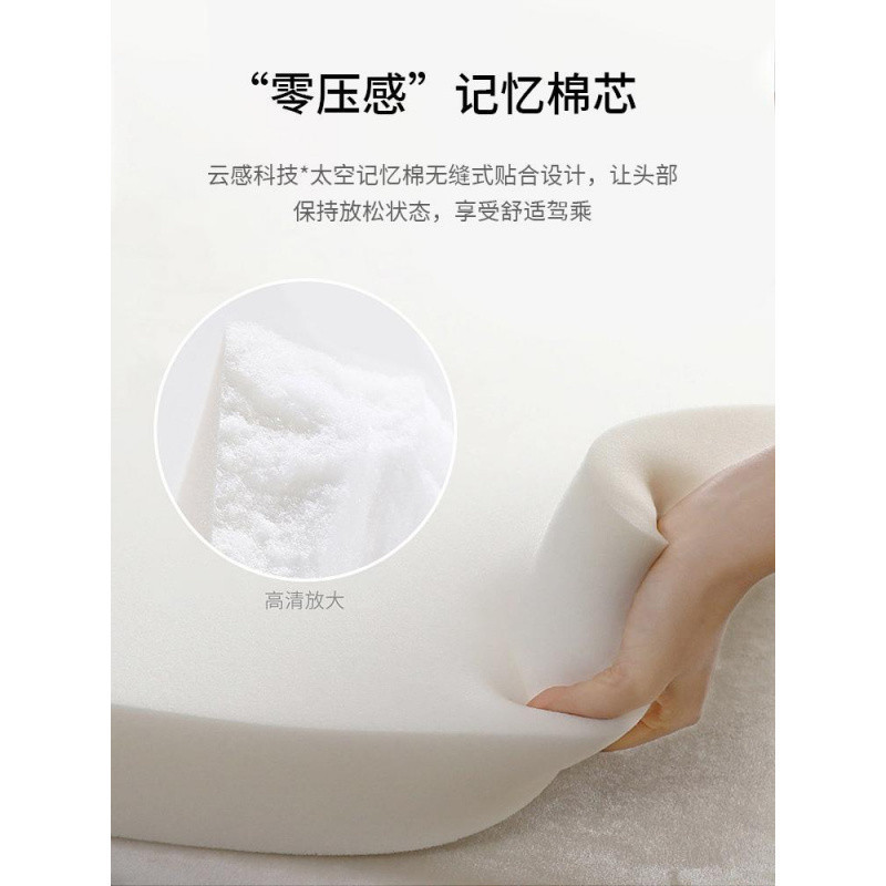 KD7汽车用头枕靠枕护颈枕真皮汽车腰靠记忆棉枕头开车护颈枕座椅