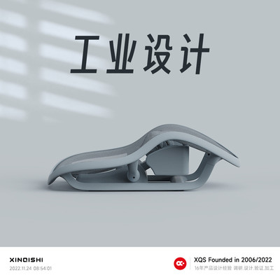 深圳外观设计公司产品结构设计ID机器人人体工学画图外形工业设计