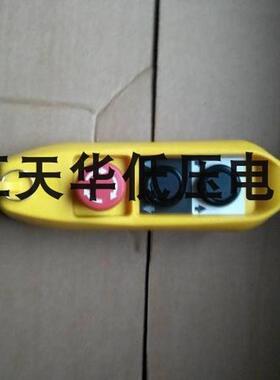 浙江天华行车开关cob-61es61e双速手柄按钮防雨用起重机型控制