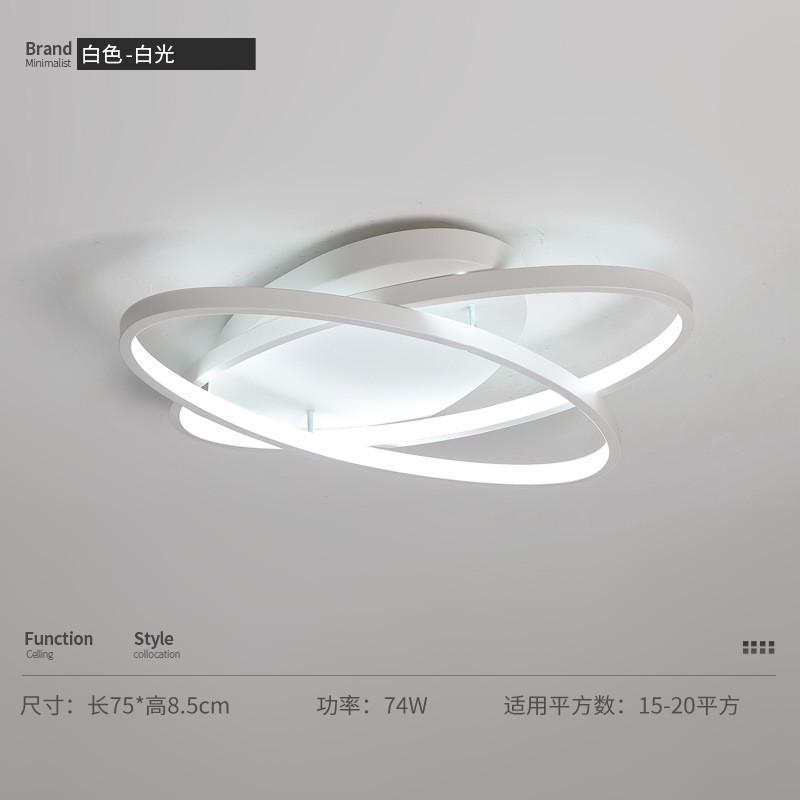 客厅灯简约现代灯具个性创意led吸顶灯主卧室灯大气网红极简北欧