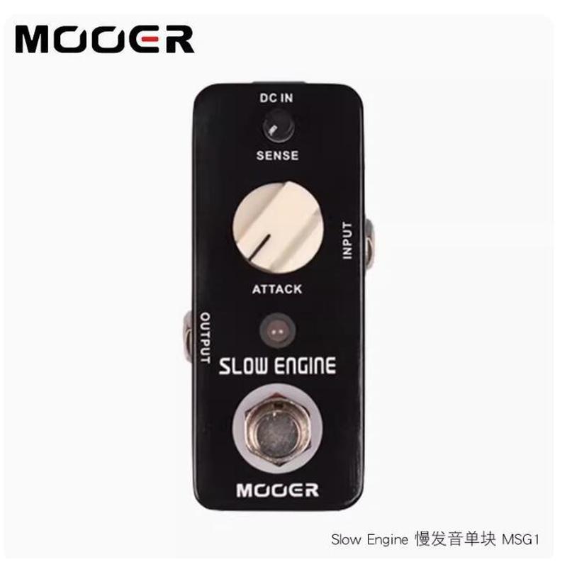 耳魔mooer均衡压缩哇音移调合唱混响延迟颤音电吉他单块效果器