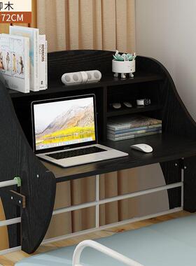 xne学生宿舍电脑桌悬空写字桌上铺床上书桌小桌子寝室懒人床头学
