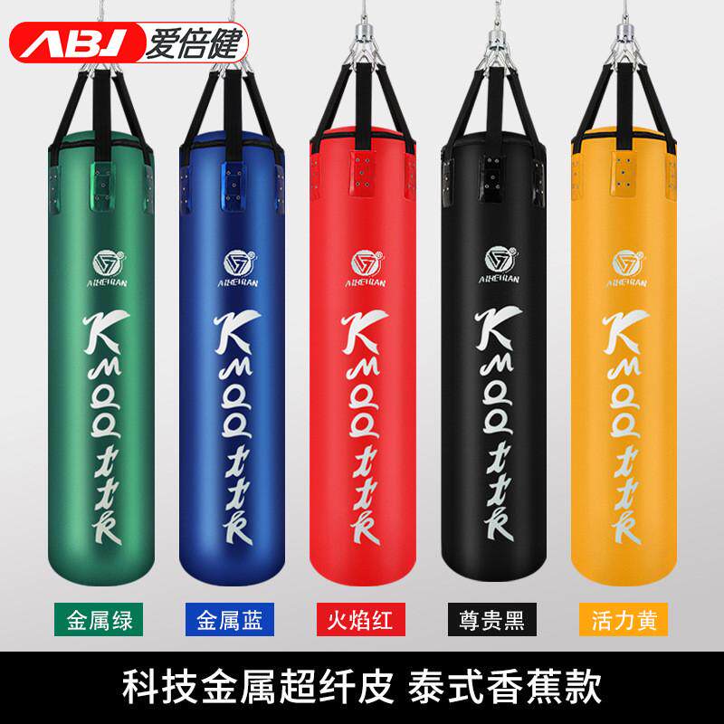 泰式专业拳击沙袋家用保龄球梨形水滴勾拳球形异形散打吊式沙袋