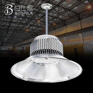 厂家直销led工矿灯100w150w200w鳍车间天棚厂房灯led仓房片工矿灯
