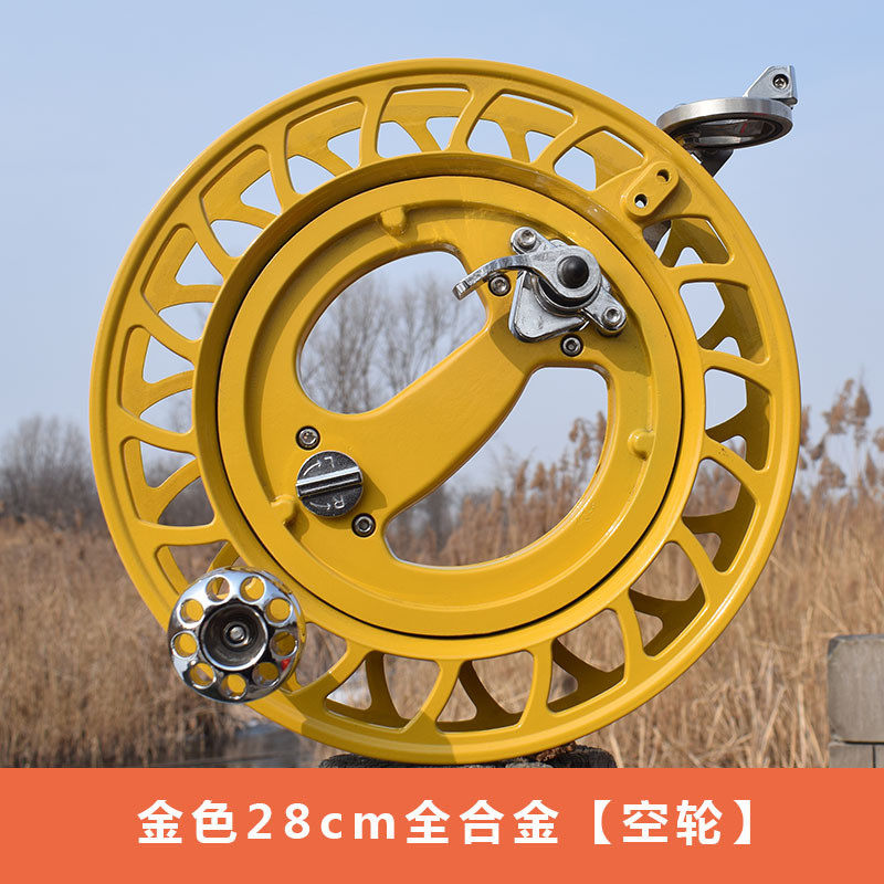 风筝轮带手刹防倒转手握轮潍坊大型儿童成人合金风筝手摇轮放飞器