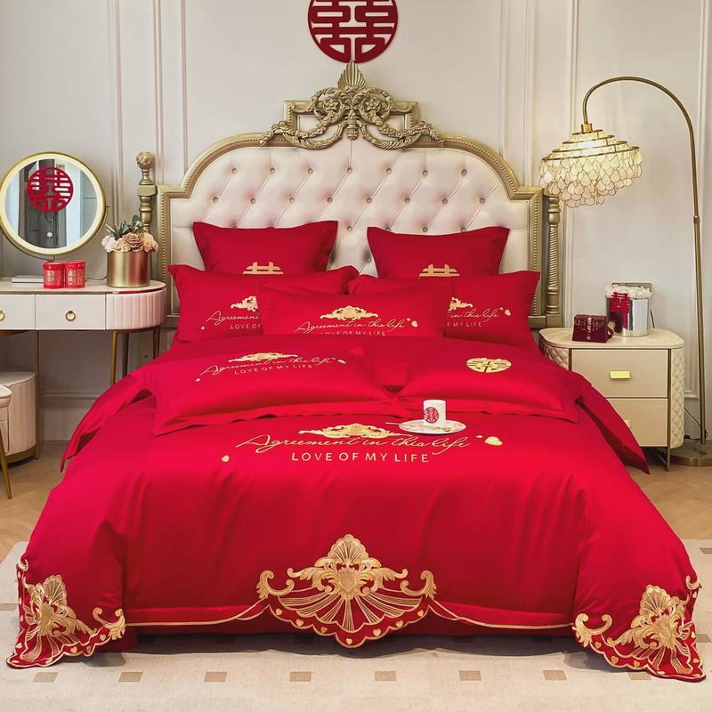 件婚庆长绒棉四件套婚礼床上用品红色结婚被套床单婚房六套新中式