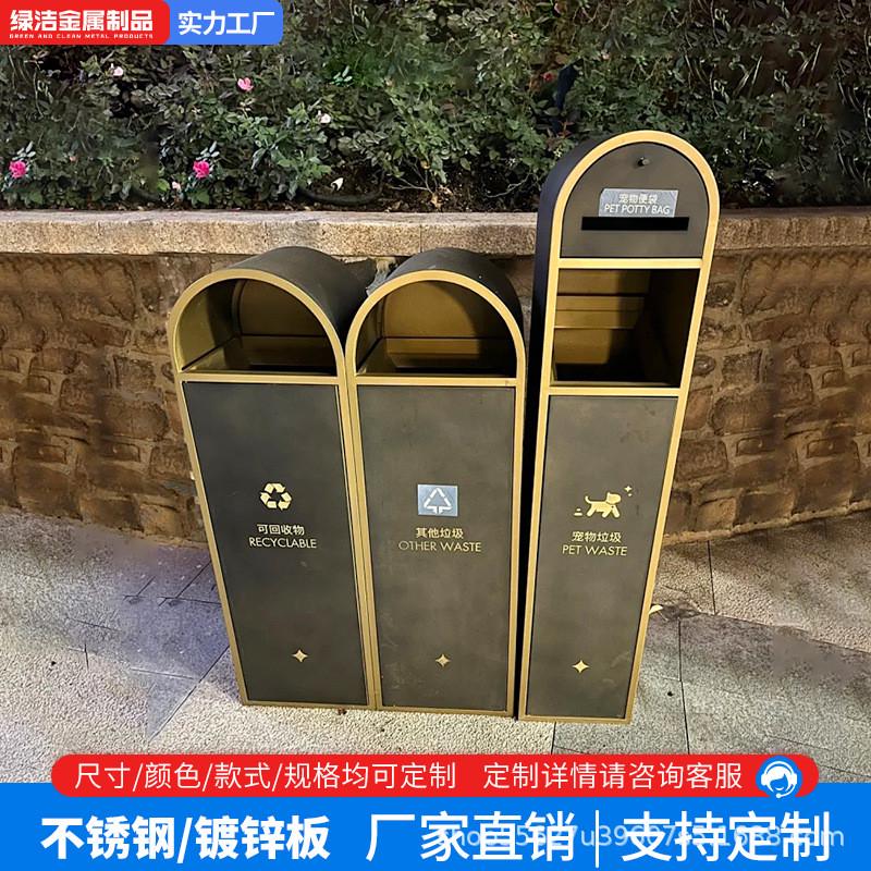 定制狗狗物业宠物便便箱清洁箱不锈钢便纸箱拾便箱小区户外便便屋