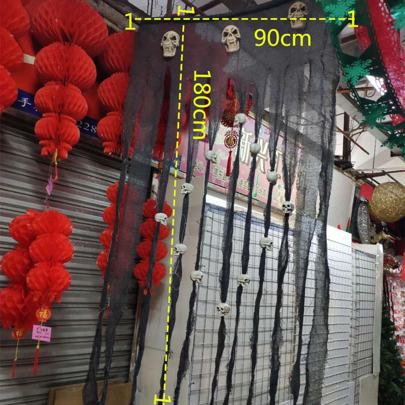 万圣节酒吧学校鬼头装饰道具布幼儿园门帘鬼屋布场装饰