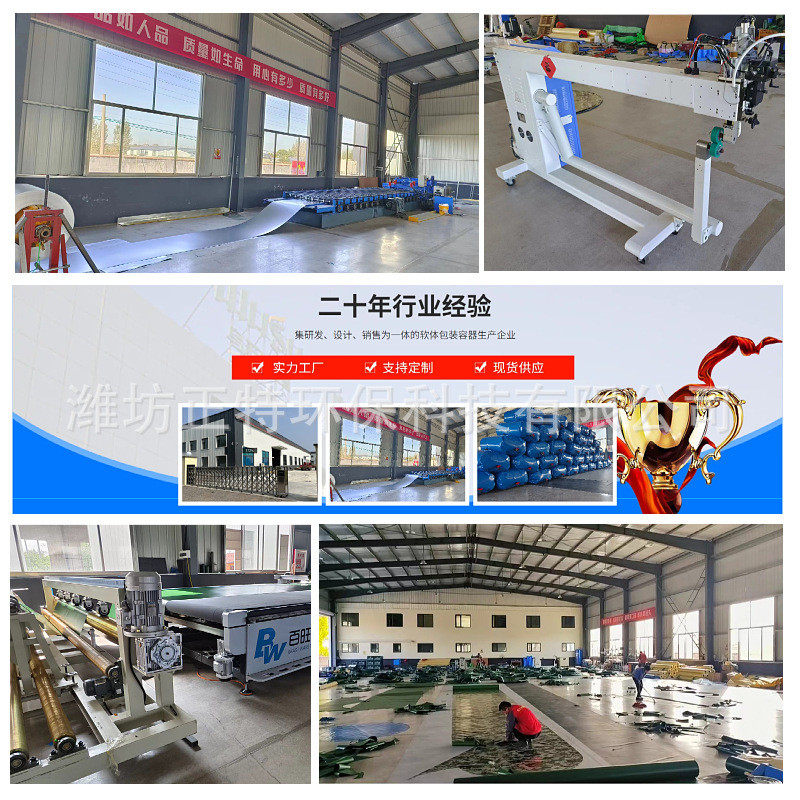 镀锌板水池 按需设计户外 定制高度 尺寸高密度加厚帆布养鱼池
