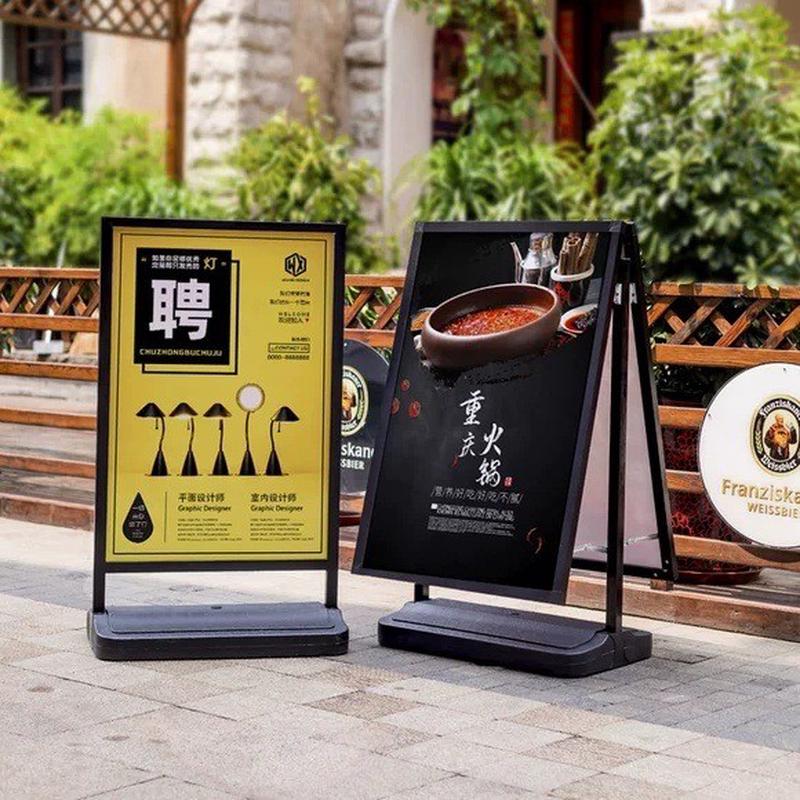 防风广告牌户外kt板注水海报展架室外防风展示牌KT板广告展示架