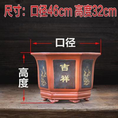 花盆长寿花特大号超大口径30以上的紫砂桂花树茶花大号金钱树专用