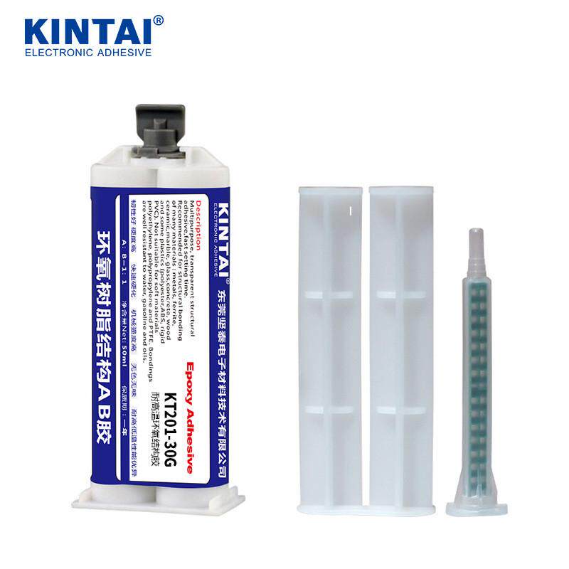 kt201-60g环氧树脂ab胶金属耐水结构强力固化耐高温胶水