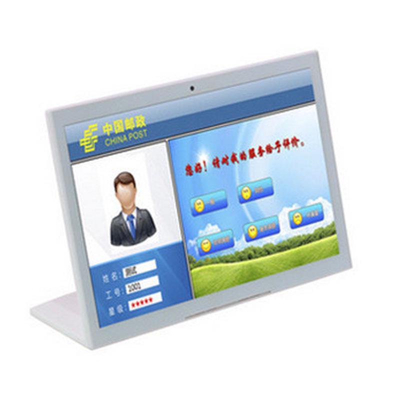 轩好韵液晶评价器器评价器10.1寸满意度评价窗口评价器