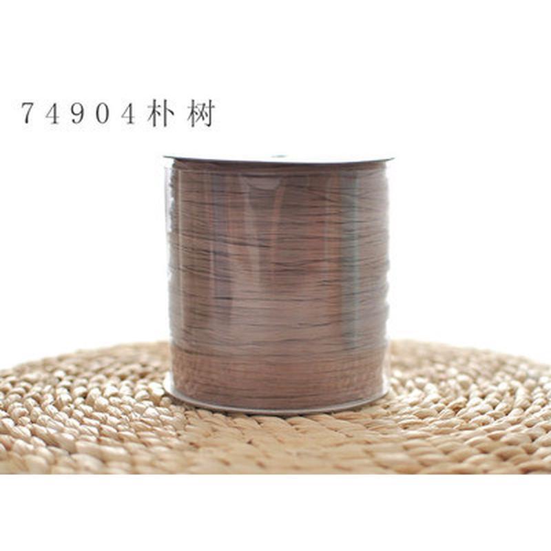 【包邮】一线一品棉草拉菲线手工diy钩针编织包包帽子拉菲棉草线