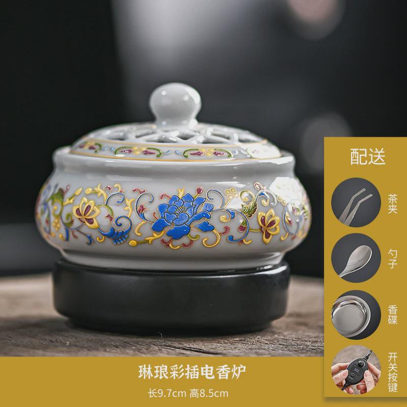 数显电子珐琅彩陶调温香薰炉/家用定时瓷恒温香炉插电沉香熏香炉