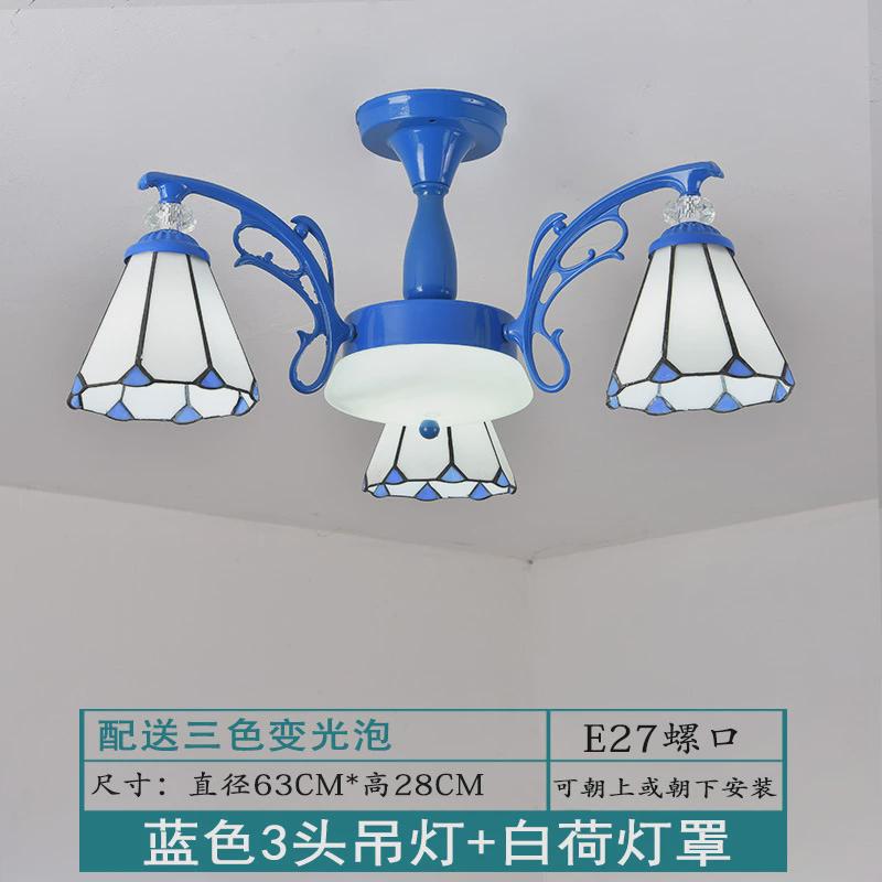 美式简约房间吊灯地中海卧室灯餐厅饭厅书房灯复式楼led吸顶灯具