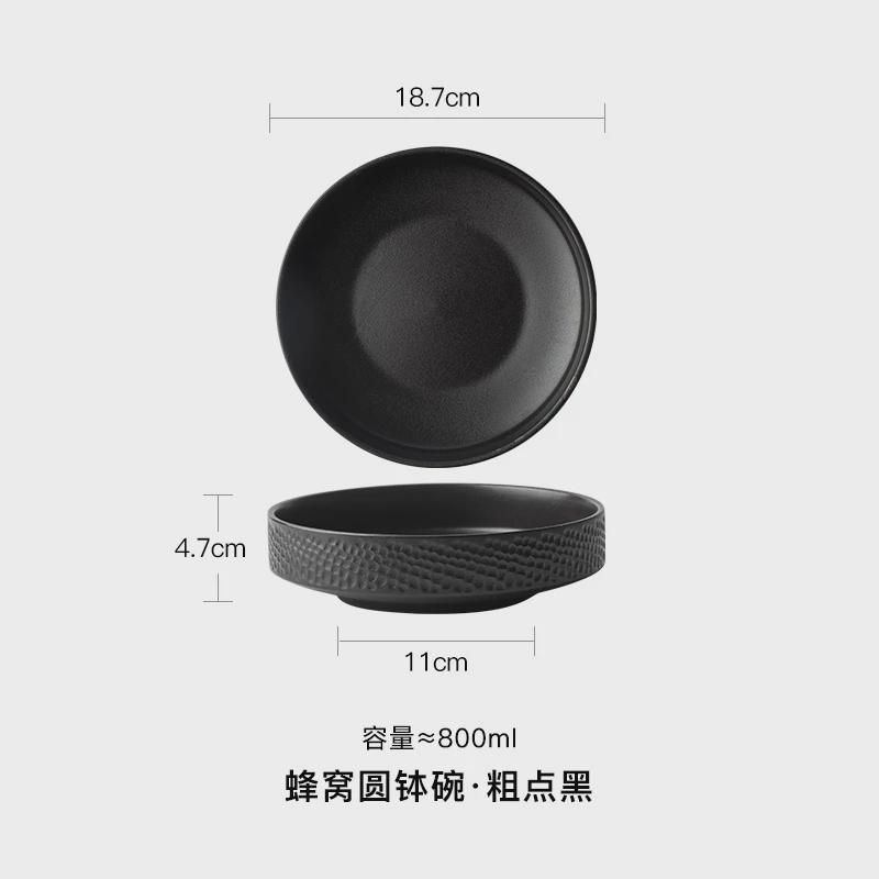 创意陶瓷碗大理石纹中式家用菜碗高脚碗钵体碗黑白磨砂碗汤碗7寸