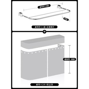 w1yp下铺星学生宿舍u型外扩桌帘遮光床帘寝室韩上床下桌子遮
