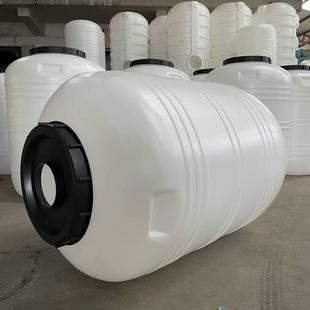 塑料圆桶水桶水塔圆形蓄水池牛筋蓄水箱储水桶工业搅拌桶 1吨立式