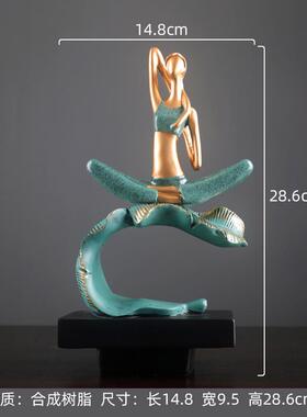 小人物创意瑜伽摆件工艺品禅意现代简约桌面客厅家居酒柜橱柜装饰