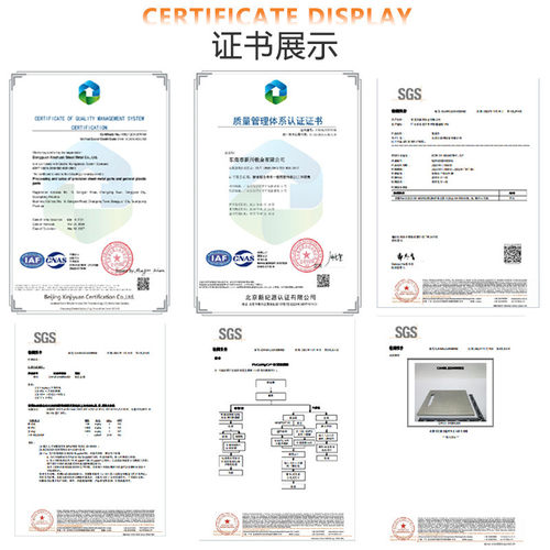 东莞钣金制作厂定制机箱机柜外壳机箱冲孔冲压切割钣金数控加工
