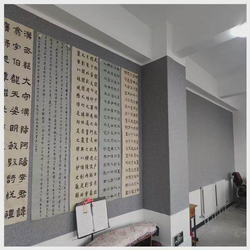 磁性毛毡墙镀锌吸力书画书法作品挂画磁力铁国画铁皮自粘展示墙