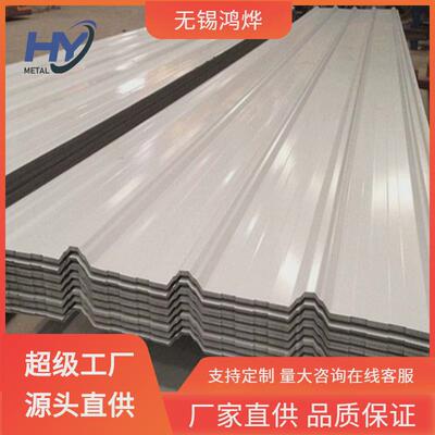 201304316l彩钢瓦彩钢瓦厂房屋顶排水压型波浪不锈钢不锈钢
